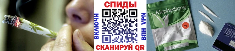 Бутират Butirat  Жуковка 