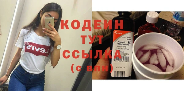 твердый Вязьма