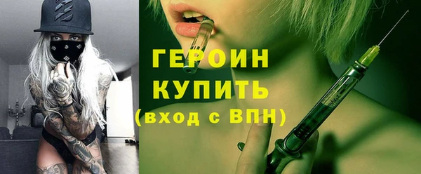 твердый Вязьма