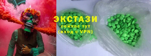 твердый Вязьма