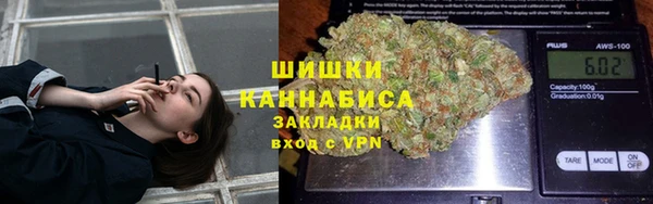 MDMA Premium VHQ Вяземский