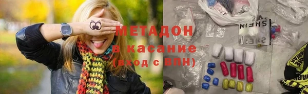 твердый Вязьма