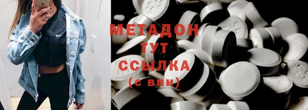 скорость mdpv Вязники