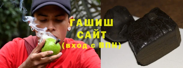 MDMA Premium VHQ Вяземский