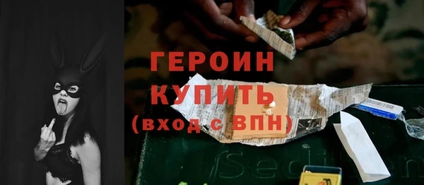 mdpv Приозерск