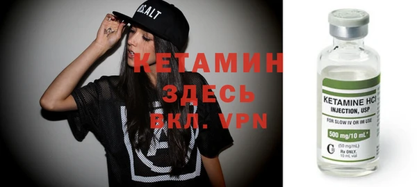 твердый Вязьма