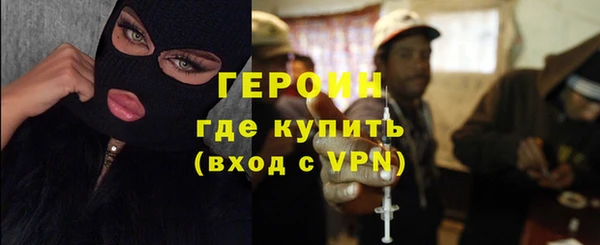 скорость mdpv Вязники