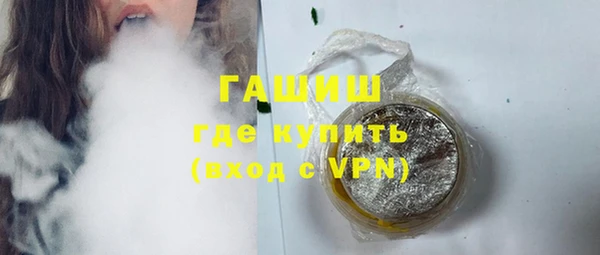 скорость mdpv Вязники