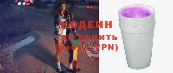 твердый Вязьма