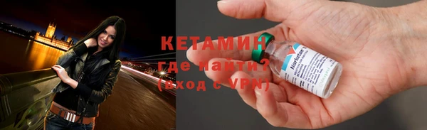 твердый Вязьма