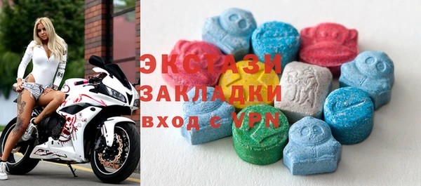 скорость mdpv Вязники
