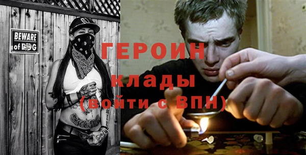 твердый Вязьма