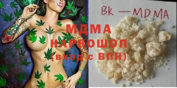 скорость mdpv Вязники