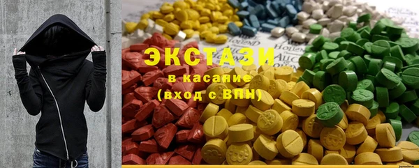 скорость mdpv Вязники