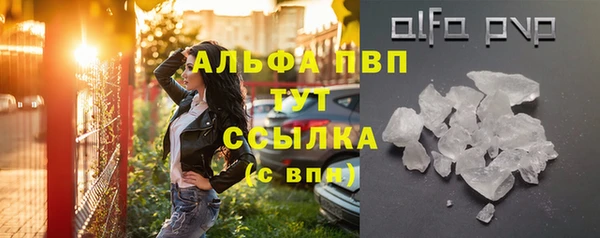скорость mdpv Вязники