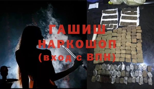 скорость mdpv Вязники