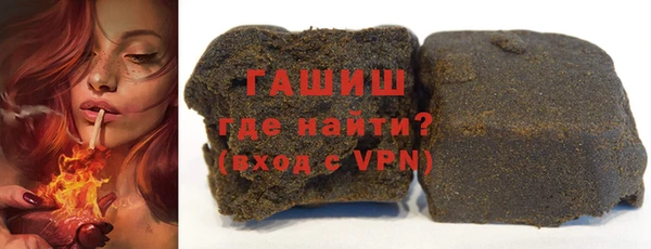 скорость mdpv Вязники