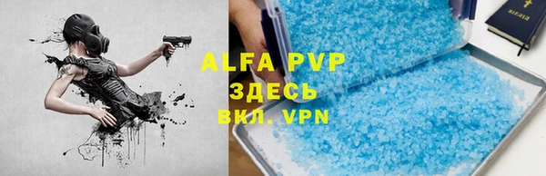 MDMA Premium VHQ Вяземский