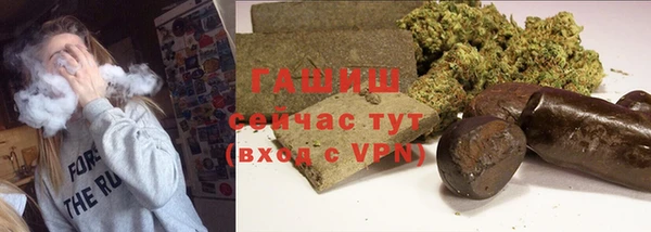твердый Вязьма