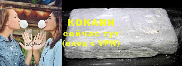 скорость mdpv Вязники