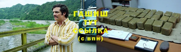 твердый Вязьма