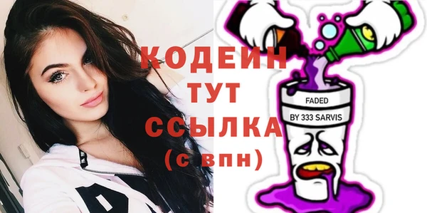 твердый Вязьма